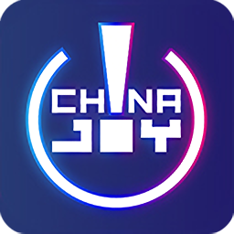chinajoy2024(中国国际数码互动娱乐展览会)