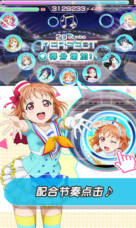 lovelive学园偶像祭0