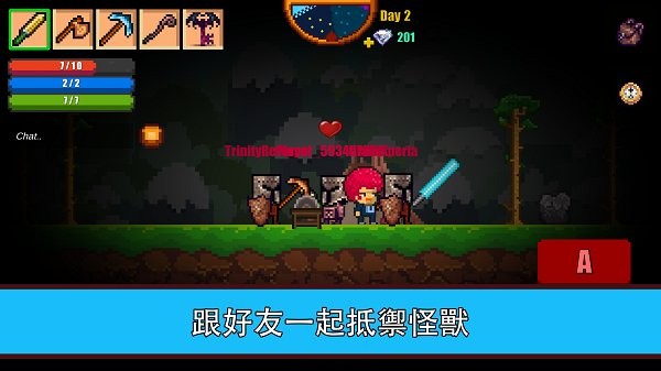 像素生存游戏2(pixel survival 2)0