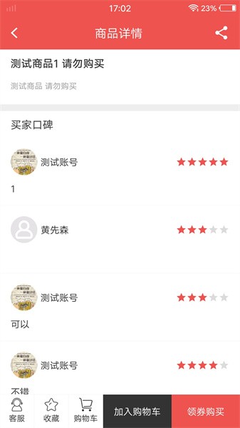 泊啤汇进口啤酒0