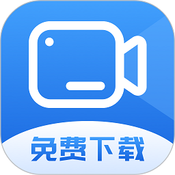 手机录屏工具app