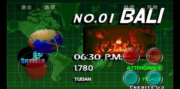 拳皇97mugen手机游戏0