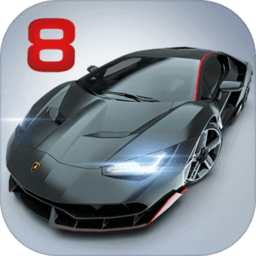 Asphalt 8: Airborne(狂野飙车8)