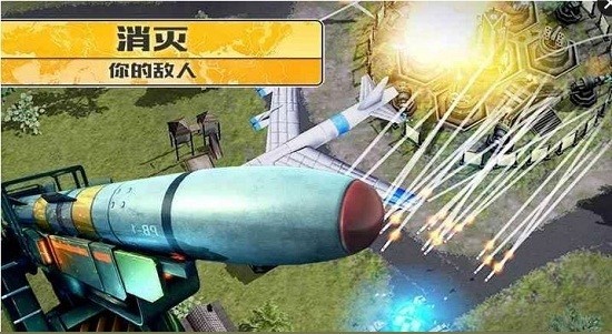 明日战线最新版0