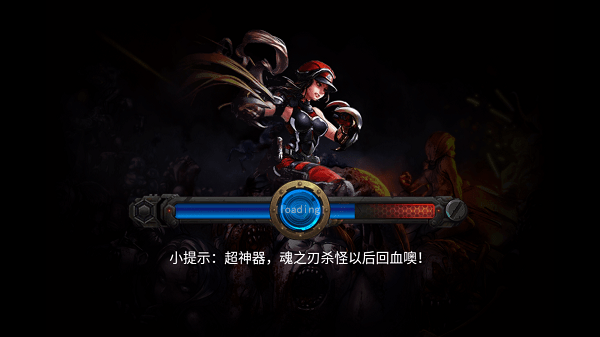 暴击天使手游0