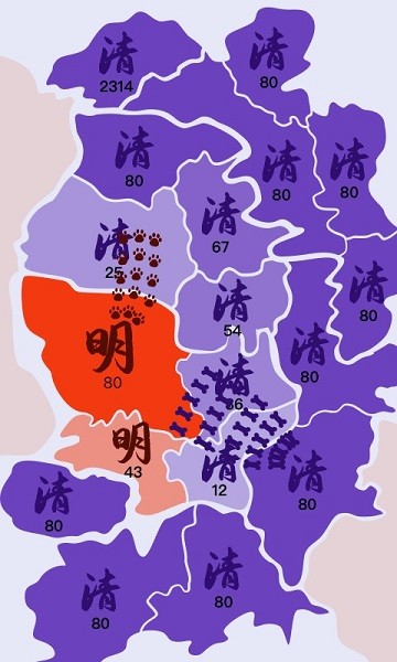 沙场对决0