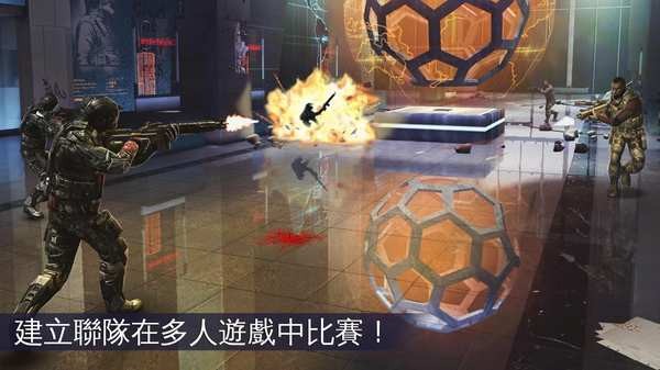 现代战争5眩晕风暴0