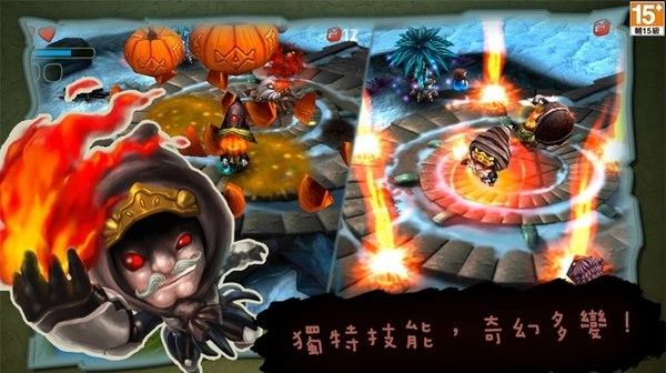 奇幻射击2中文版0