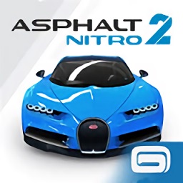 狂野飙车极速版2(asphalt nitro 2)