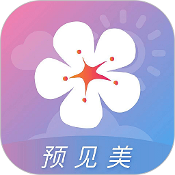 莉景天气app