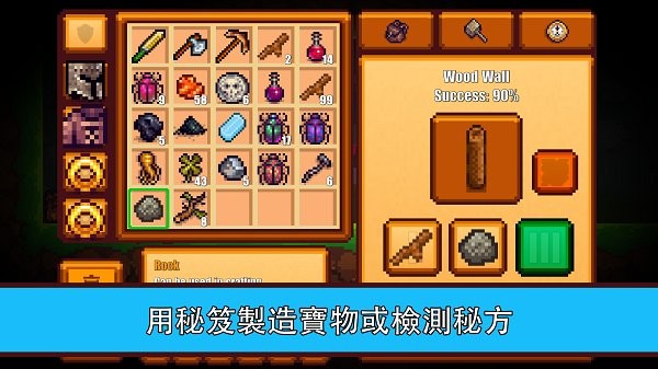 像素生存游戏2(pixel survival 2)0