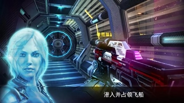 近地联盟先遣队2中文版数据包(N.O.V.A.2)0