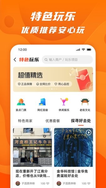 51山克油(51车俱乐部)0