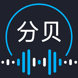 噪音检测器手机版