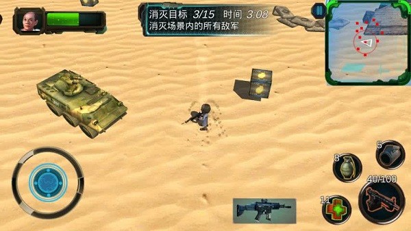 国产007使命召唤手游0