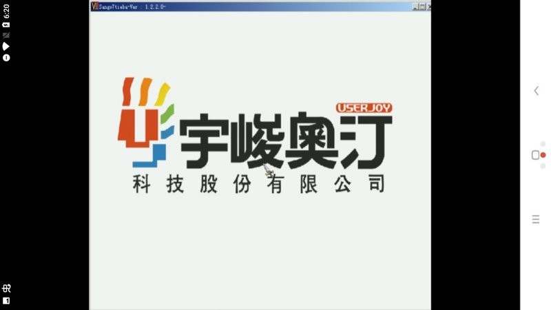 三国群英传7游戏0