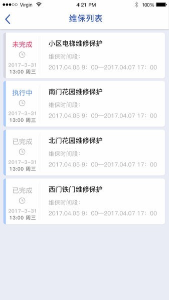 智服务24