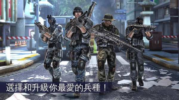 现代战争5眩晕风暴0