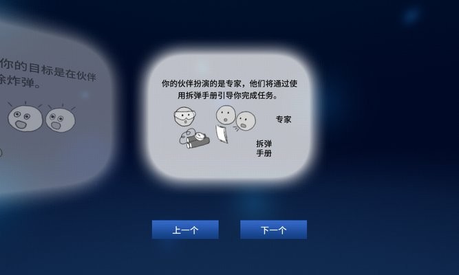 继续说话没人会爆炸0