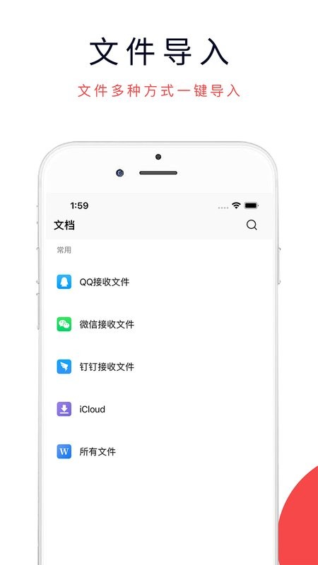 3dmax模型浏览器0