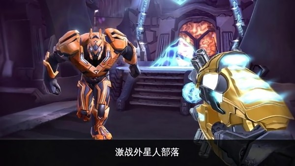 近地联盟先遣队2中文版数据包(N.O.V.A.2)0