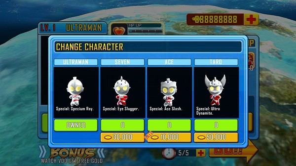奥特曼打怪兽游戏(Ultraman Ru-mble)0