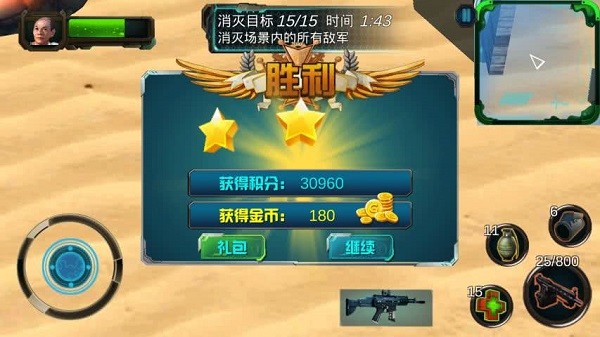 国产007使命召唤手游0