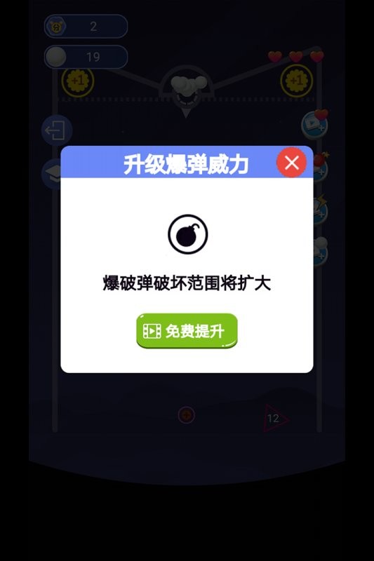 指尖划划0