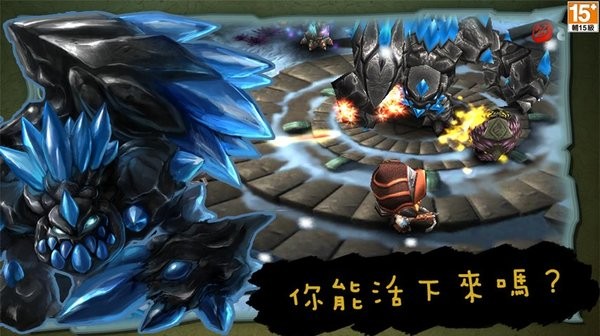 奇幻射击2中文版0