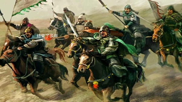 三国群英传2中华群英传手机版0