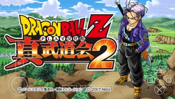 龙珠z真武道会2汉化版0