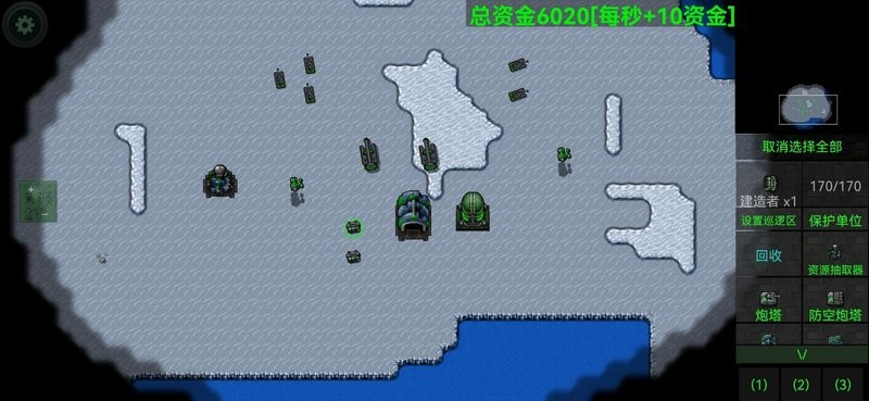 dlc神使铁锈战争莱顿科技超级整合包全汉化版0