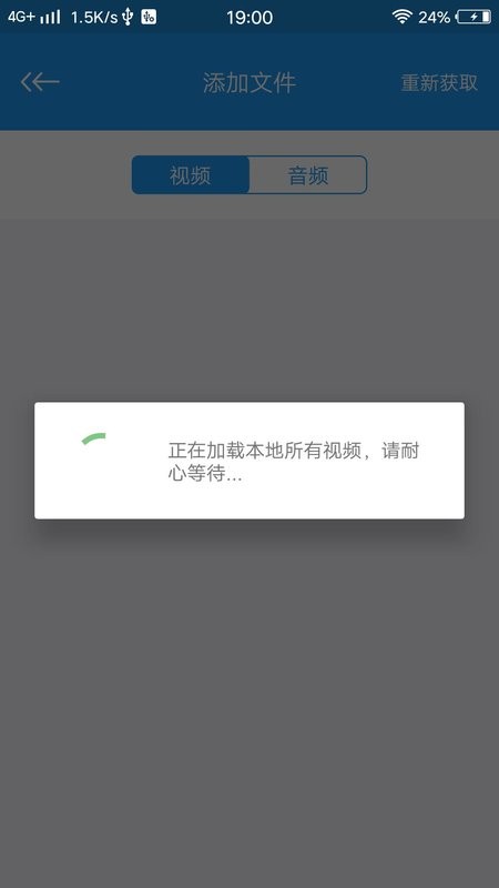 电影天堂播放器0