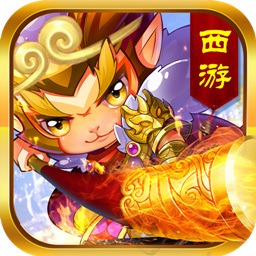 西游天下ol游戏下载-西游天下ol手游下载v1.0.0安卓版&苹果版