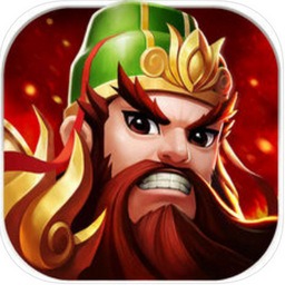 神将三国志下载安装-神将三国志手游下载v1.3.601