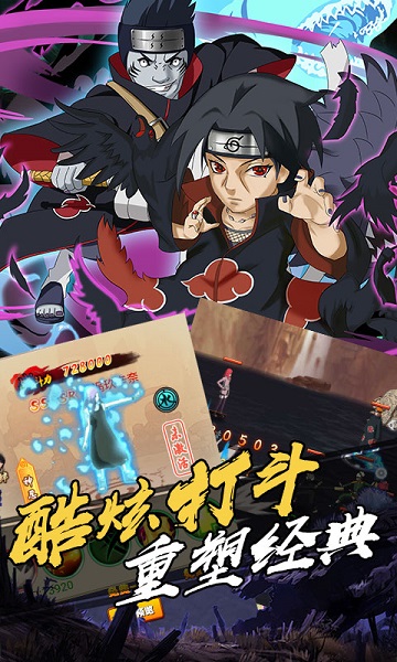 机甲战纪手游下载-机甲战纪游戏下载v1.0.1_回合游戏_36397绿色下载网