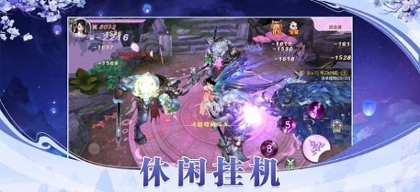 魔道师祖游戏下载-魔道师祖手游下载v1.3.5安卓版&苹果版_冒险解谜_36397绿色下载网