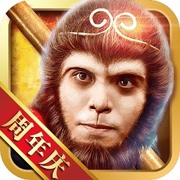 全民斗西游游戏下载-全民斗西游官方版下载v1.15安卓版&苹果版