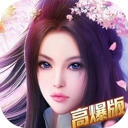 招摇天下抖音版下载-抖音游戏招摇天下下载v4.5.0安卓版&苹果版