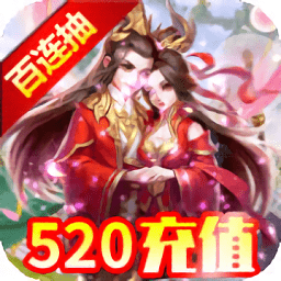 天行道折扣手游下载-天行道折扣平台下载v1.0
