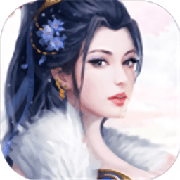 苍元道尊游戏下载-苍元道尊手游下载v1.0