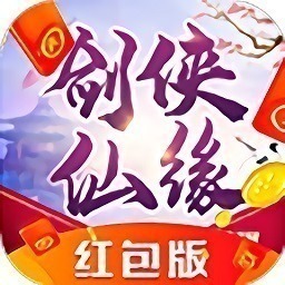 剑侠仙缘手游下载-剑侠仙缘官方版下载v1.3.6