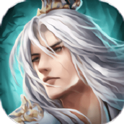 御天封神游戏下载-御天封神手游下载v1.0.1