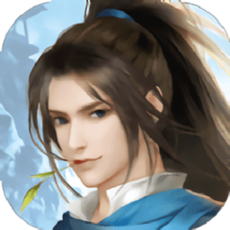 沧月三生缘游戏下载-沧月三生缘手游下载v1.0.1安卓版&苹果版