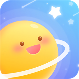 开心星球游戏下载-开心消星星红包版下载v1.8.1