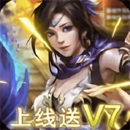 一剑八仙手游下载-一剑八仙游戏下载v1.1.1.18