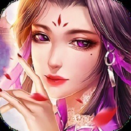 仙缈手游下载-仙缈游戏下载v1.5.1