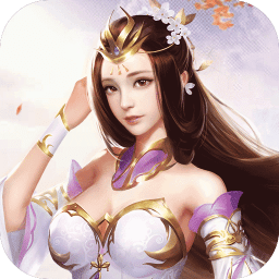 剑斩星月游戏下载-剑斩星月手游下载v2.4.4