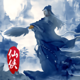 混元仙尊手游下载-混元仙尊游戏下载v1.3.7