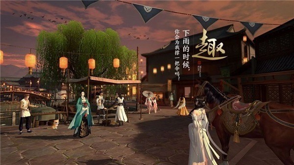 道尊手游下载-道尊游戏下载v1.3.7安卓版&苹果版_仙侠游戏_36397绿色下载网